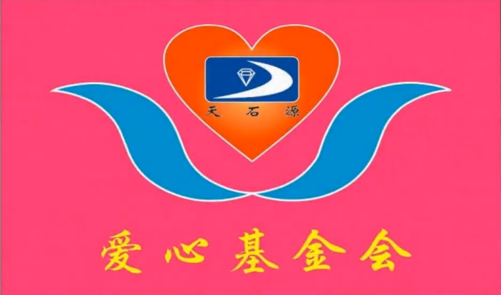 1624592296665235.png 图片2.png